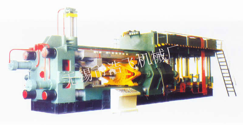 1650T鋁型材擠壓機(jī)